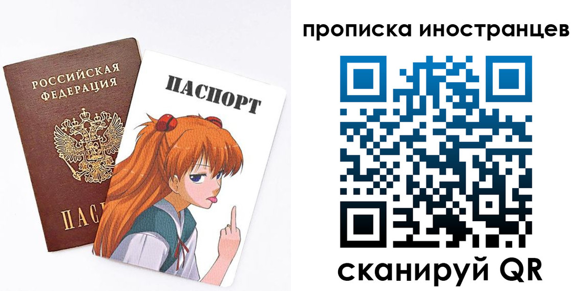 регистрация в Кирсанове